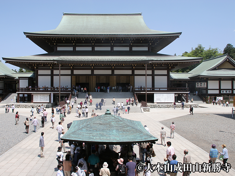 成田山新勝寺